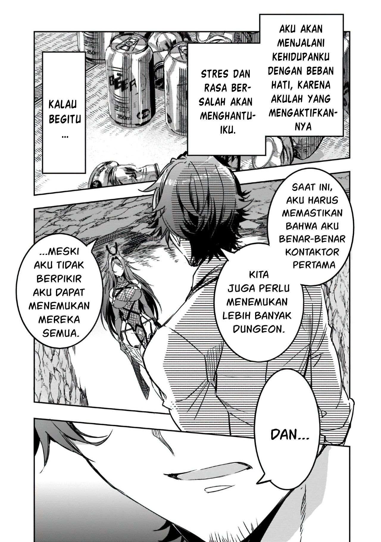 Dungeon Busters ~Chuunen Otoko desu ga Niwa ni Dungeon ga Shutsugen shita node Sekai wo Sukuimasu~ Penyerbuan Monster 第6页