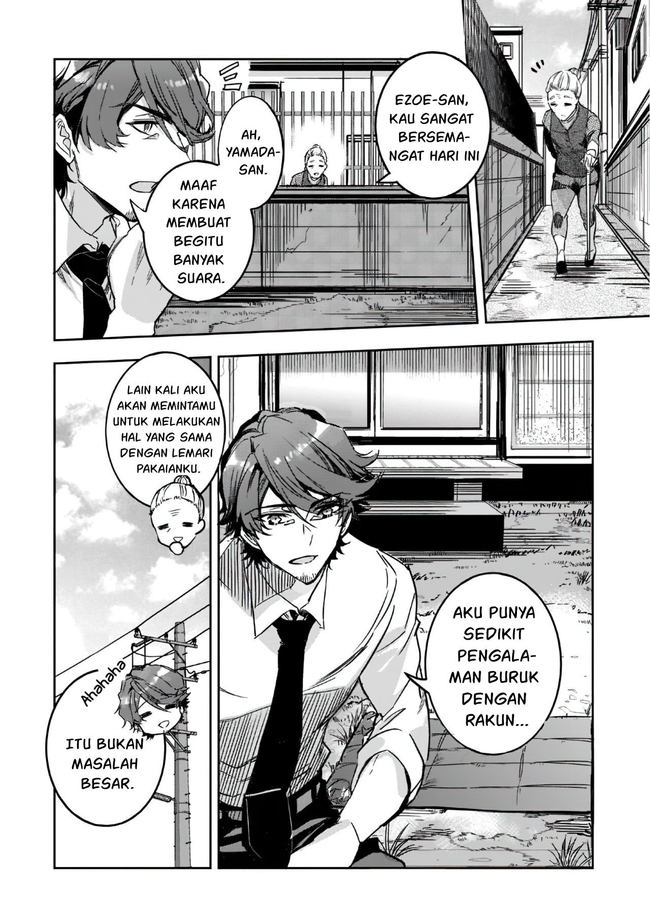 Dungeon Busters ~Chuunen Otoko desu ga Niwa ni Dungeon ga Shutsugen shita node Sekai wo Sukuimasu~ Penyerbuan Monster 第9页