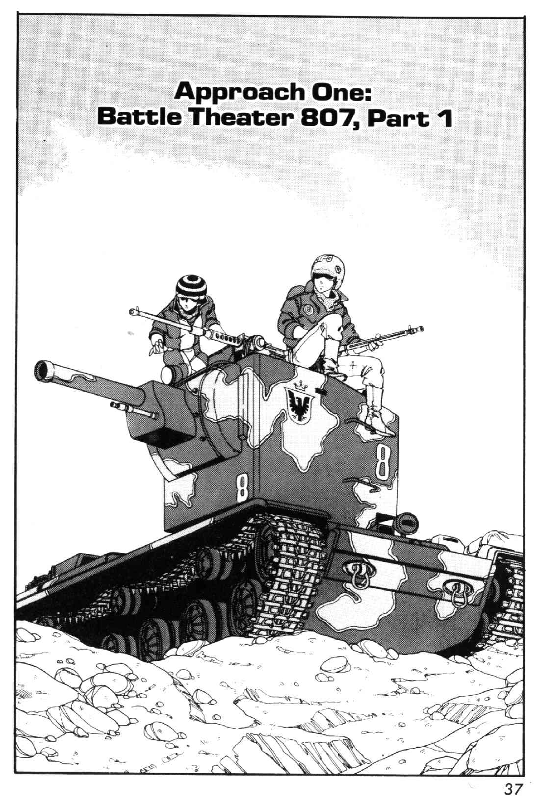 GREY Vol. 1 Ch. 2 第1页