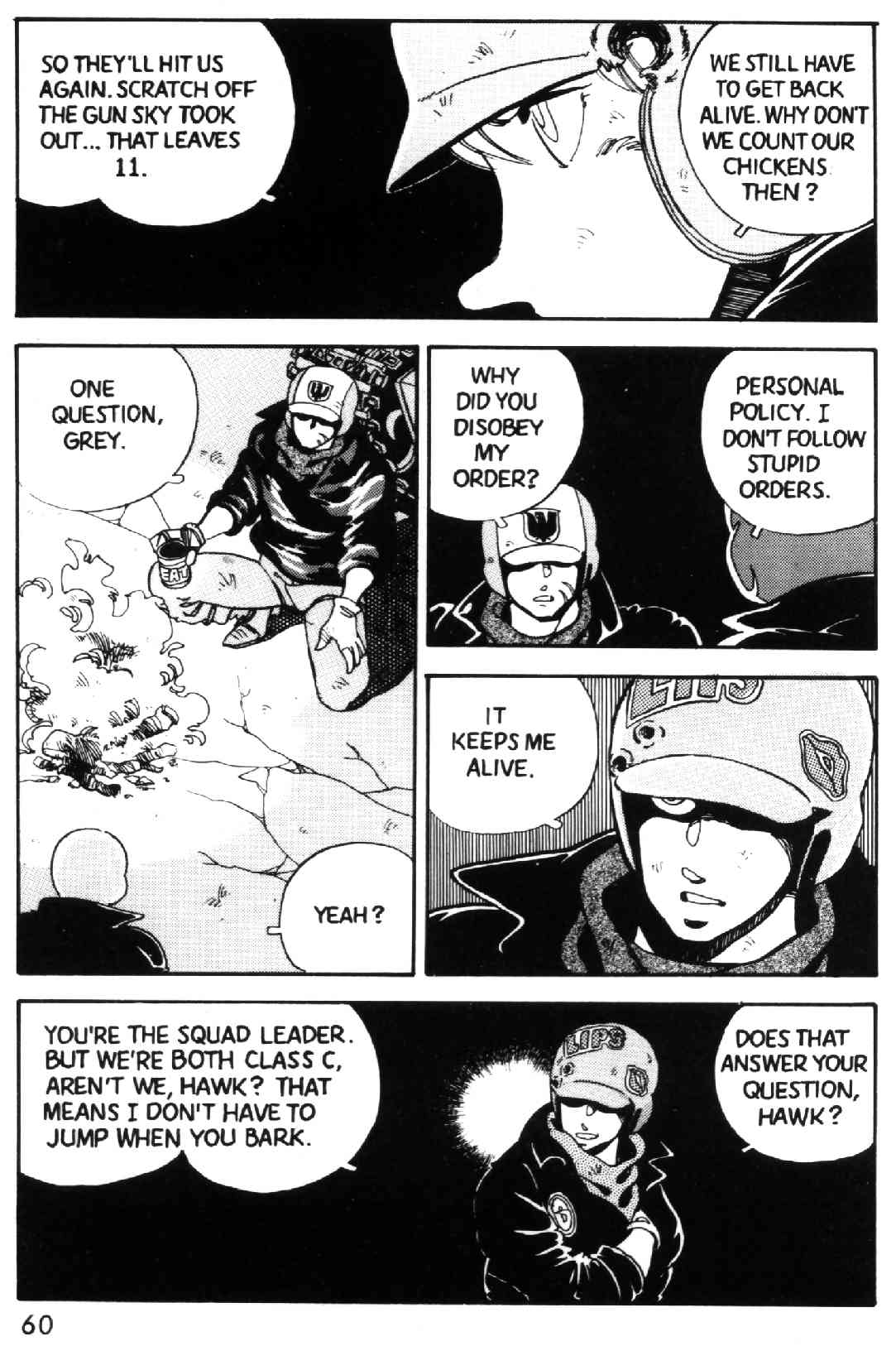 GREY Vol. 1 Ch. 2 第24页