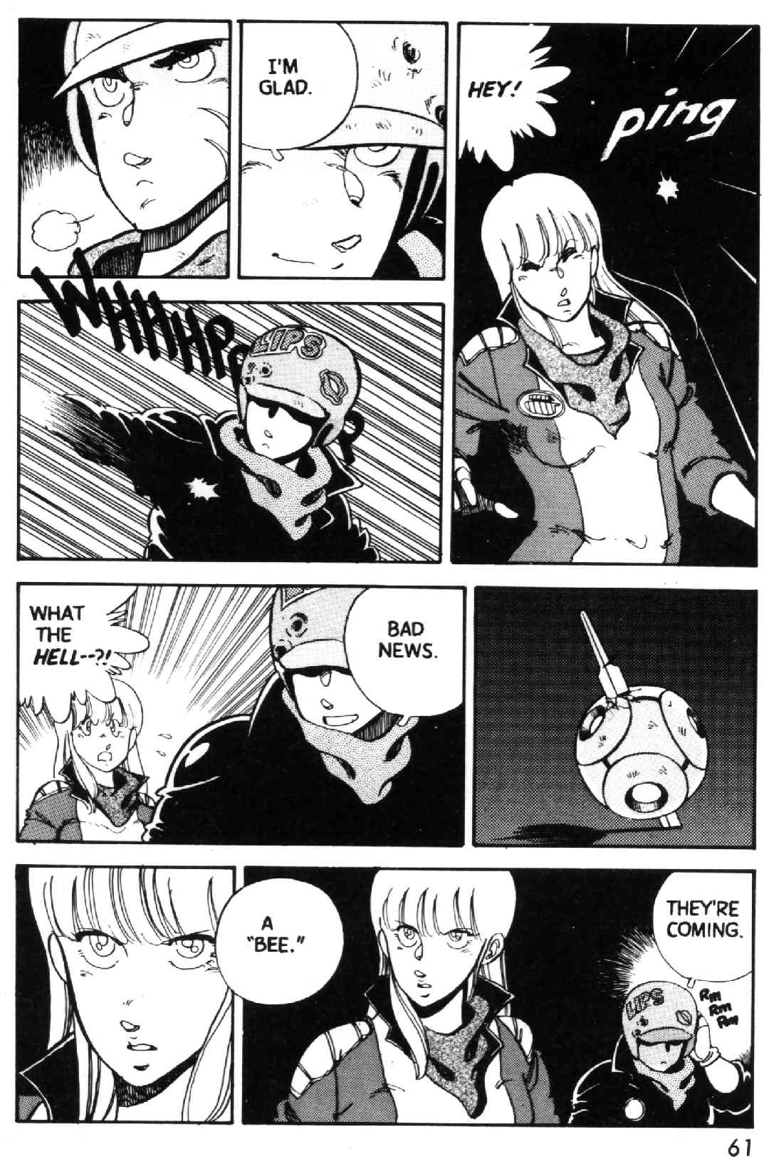 GREY Vol. 1 Ch. 2 第25页