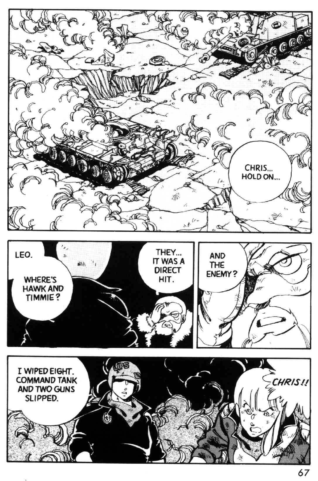 GREY Vol. 1 Ch. 2 第31页
