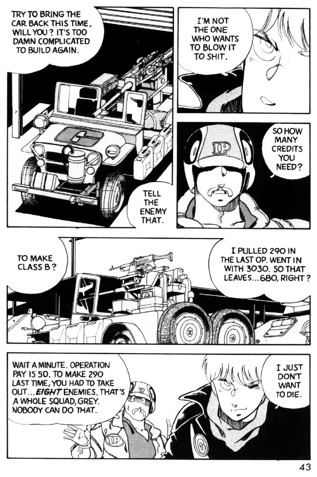 GREY Vol. 1 Ch. 2 第7页