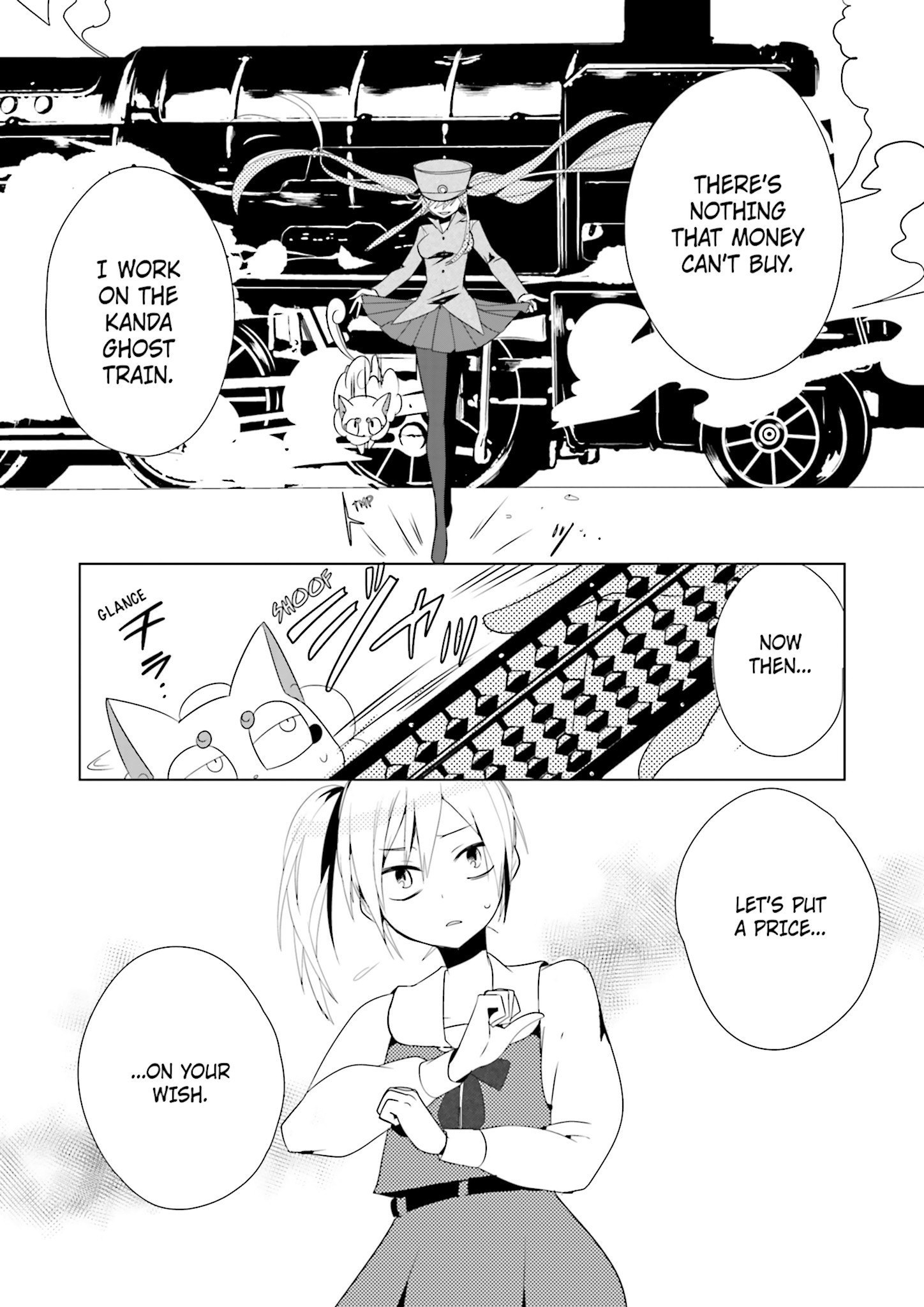 1925 Ch. 4 第2页