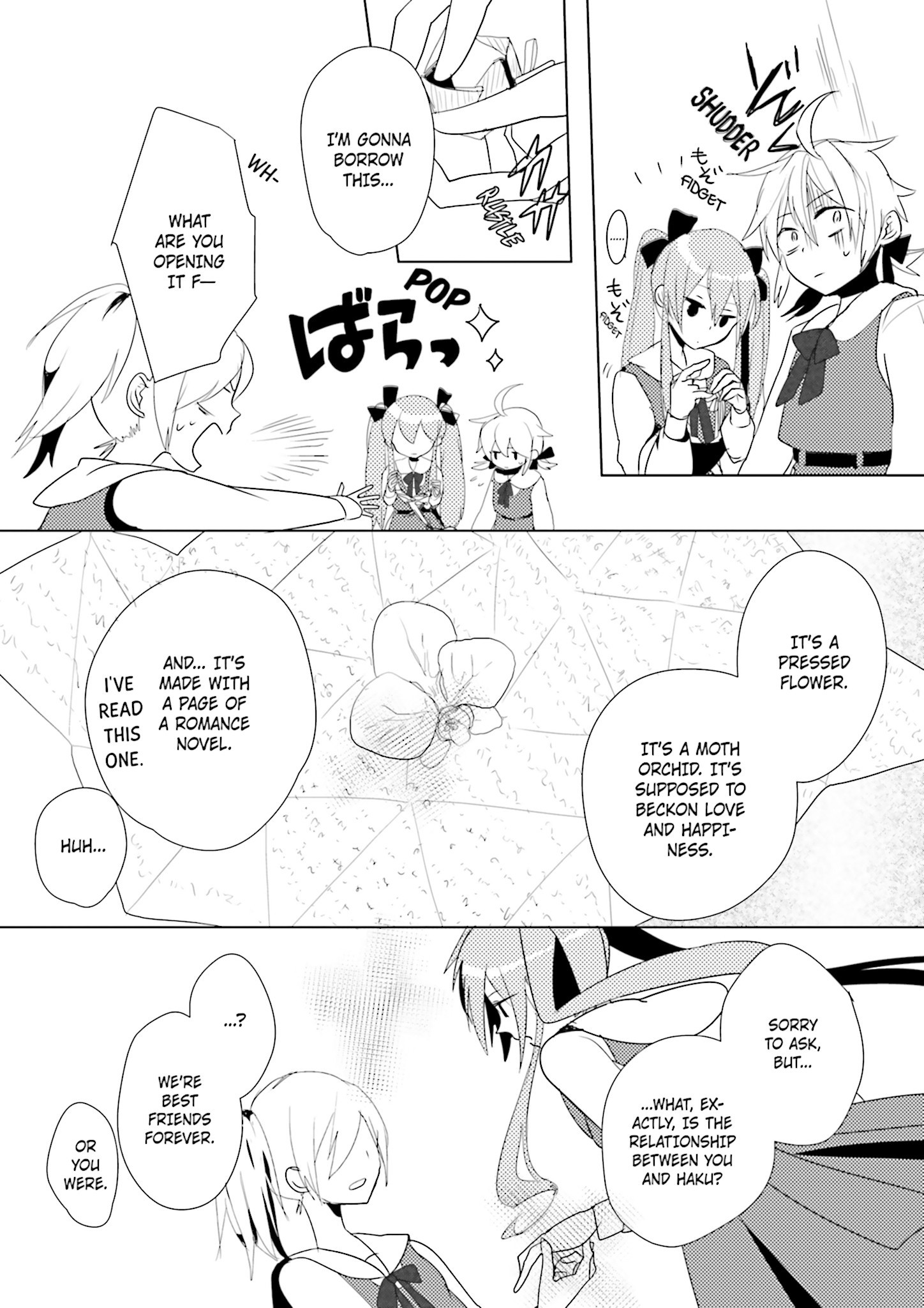 1925 Ch. 4 第14页