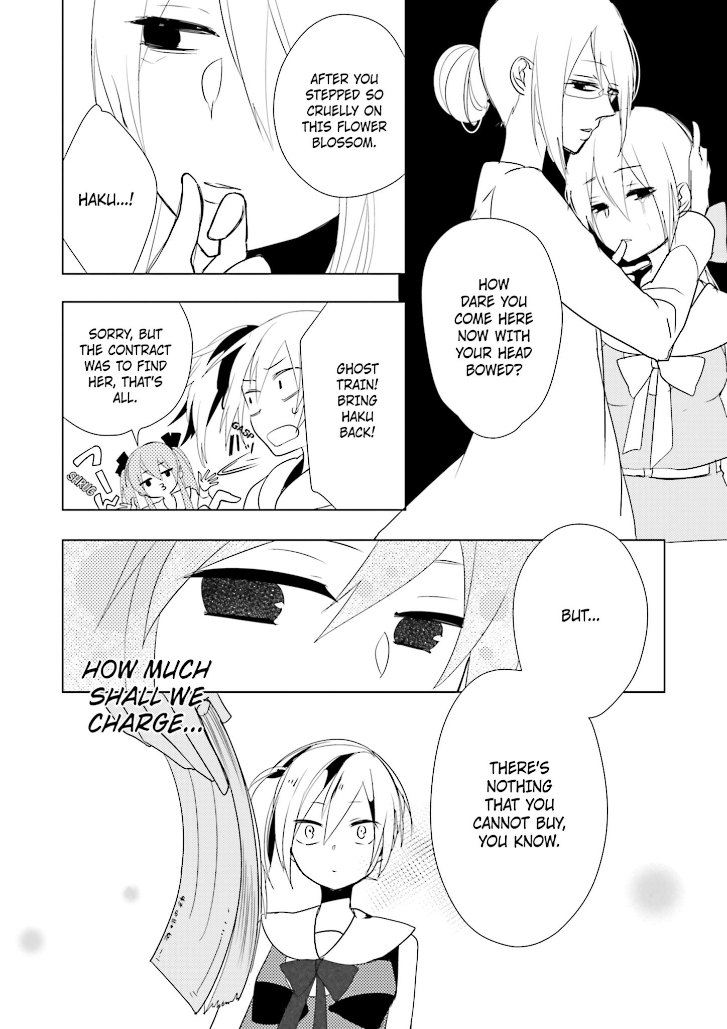 1925 Ch. 4 第26页