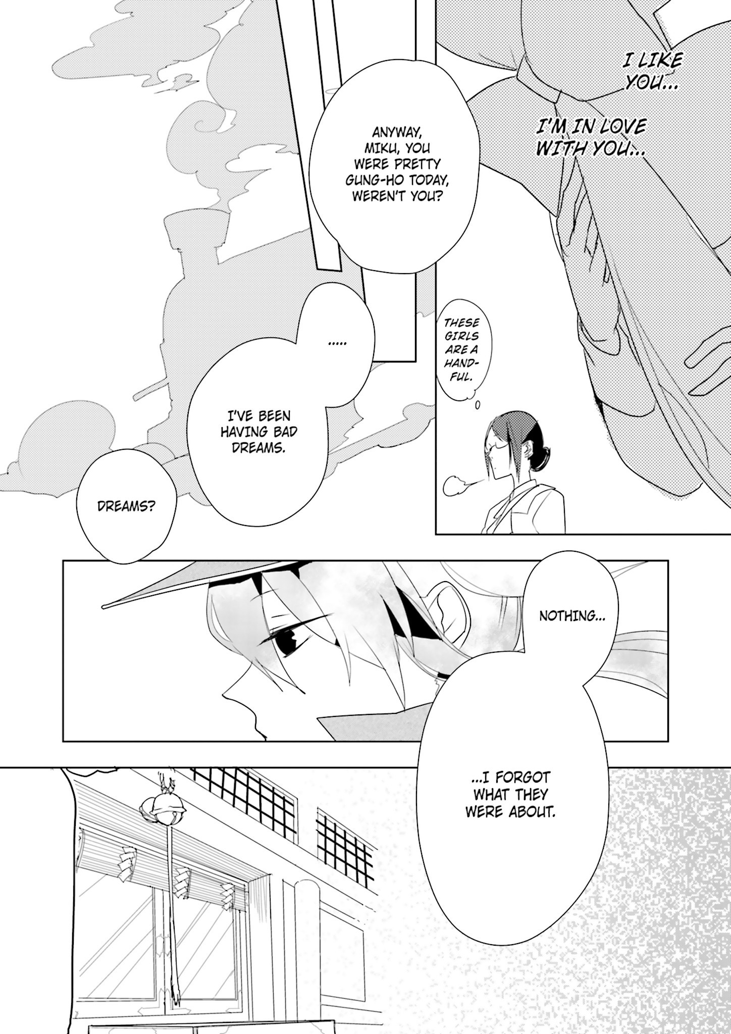 1925 Ch. 4 第30页