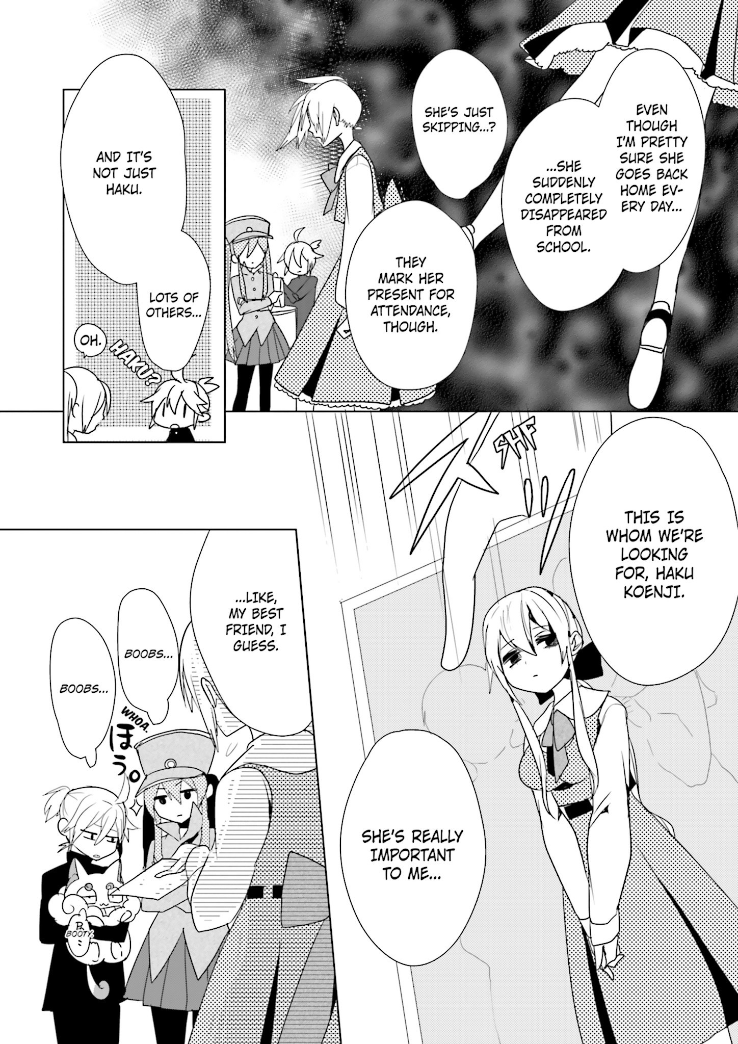 1925 Ch. 4 第5页