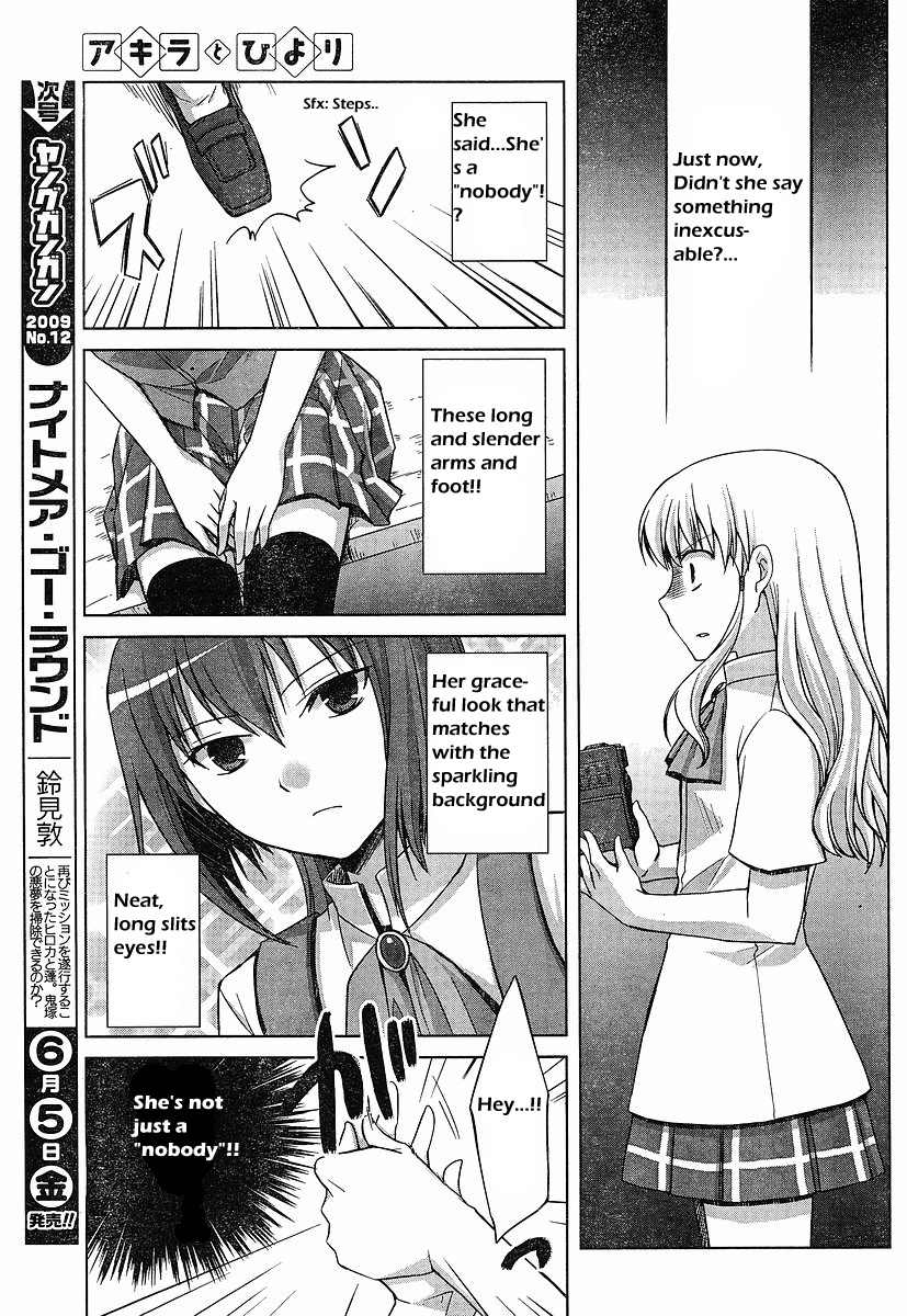 Akira to Hiyori During Azuma Akira's Coverage 第15页