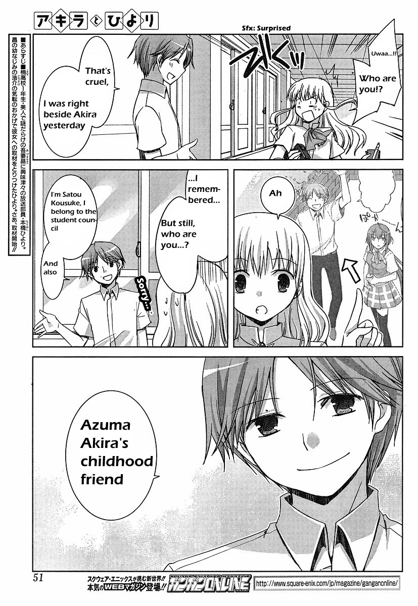 Akira to Hiyori During Azuma Akira's Coverage 第3页