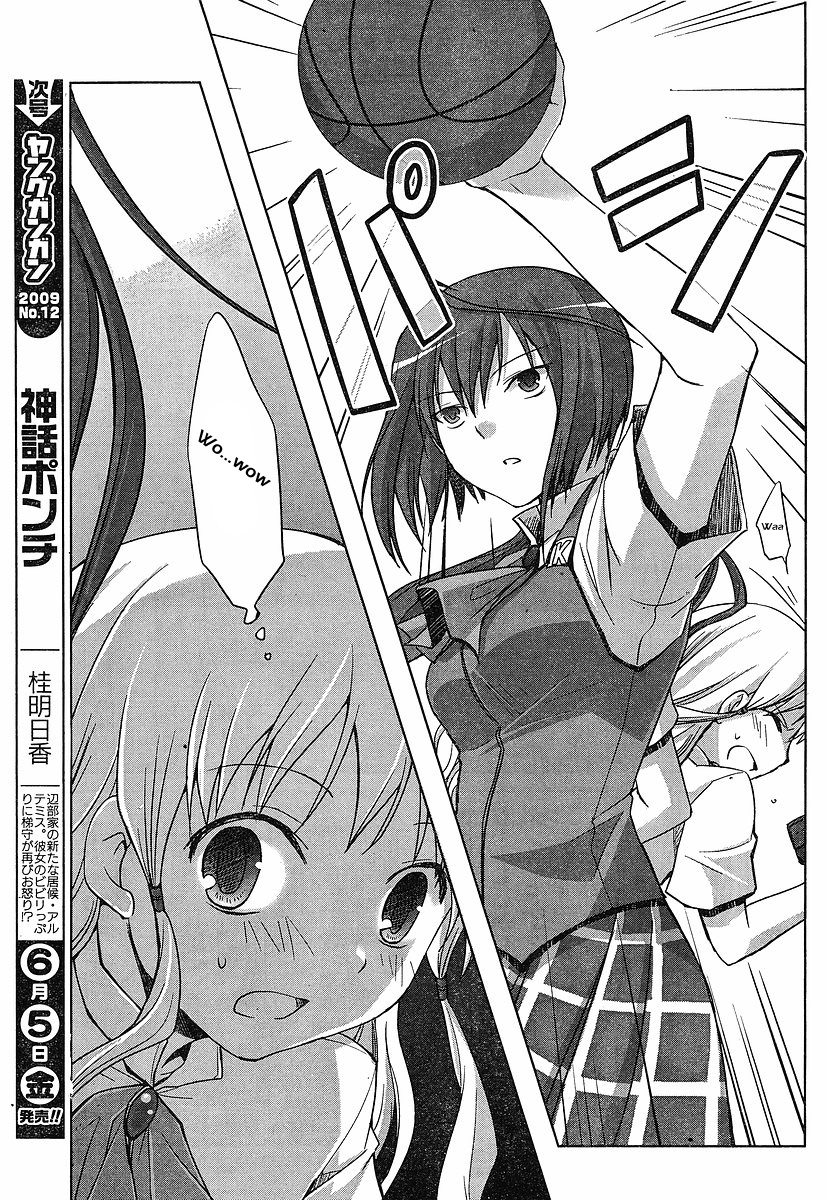 Akira to Hiyori During Azuma Akira's Coverage 第7页