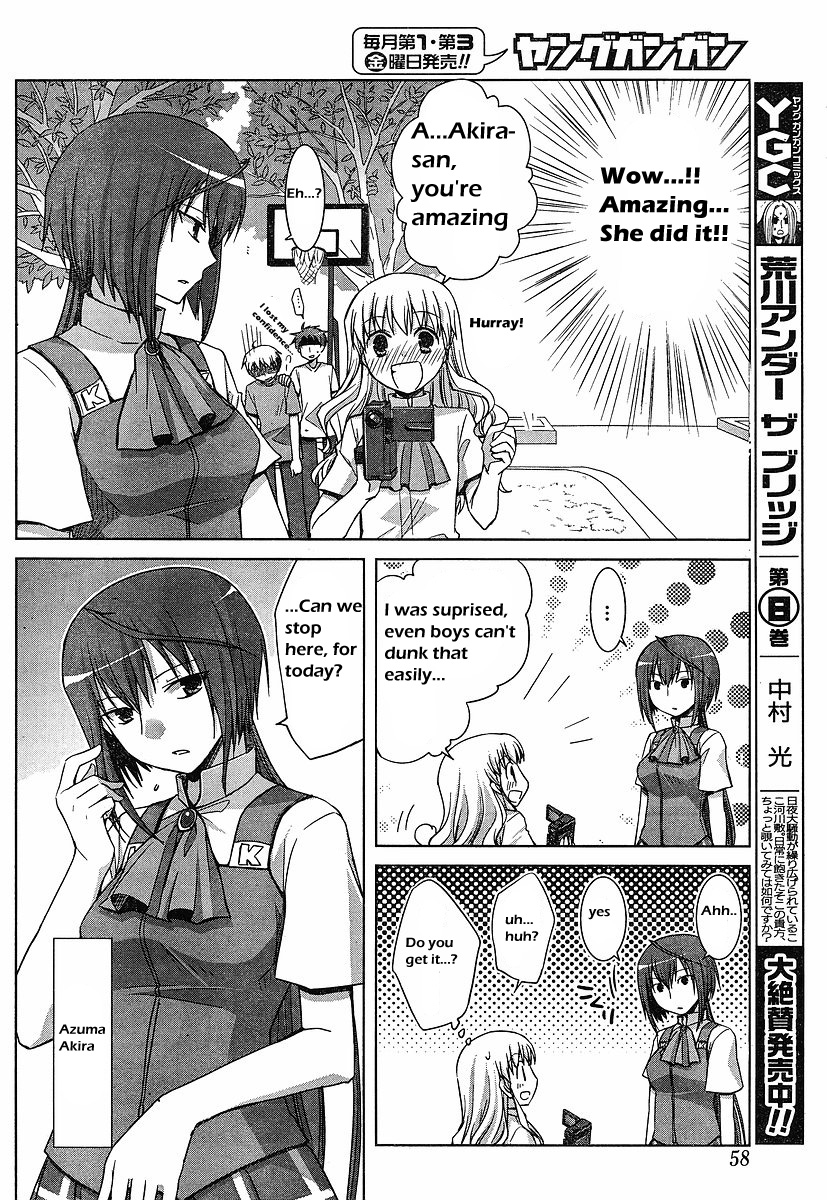 Akira to Hiyori During Azuma Akira's Coverage 第10页