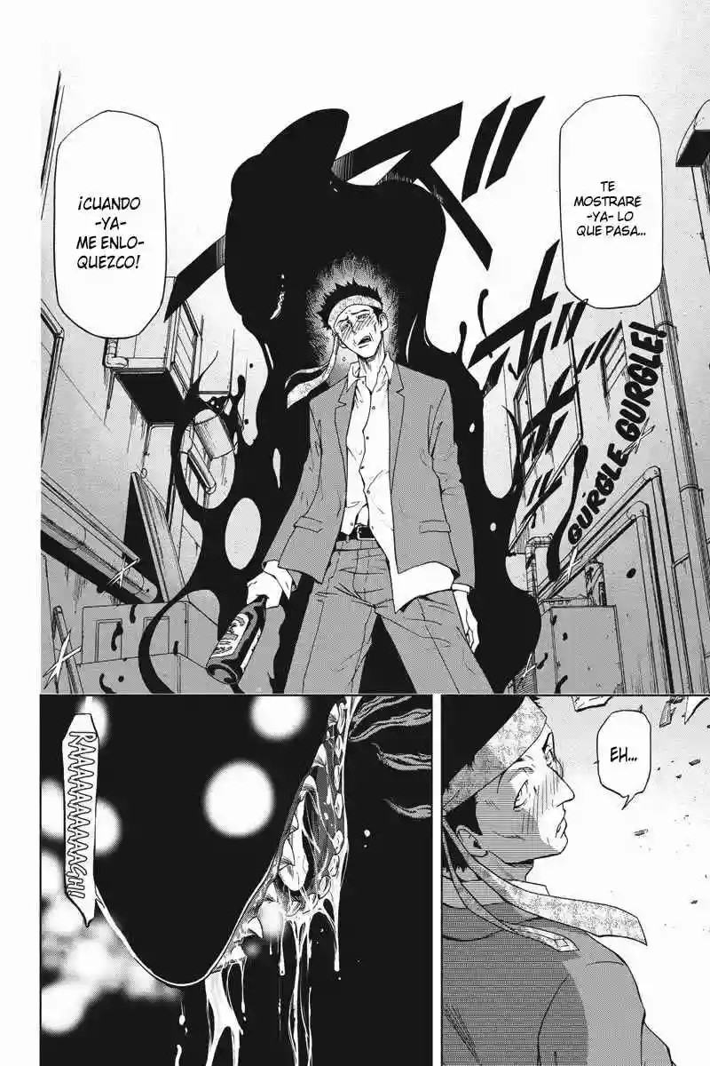 Tokku Hakkenshi [code:T-8] Vol. 1 Ch. 1 第10页