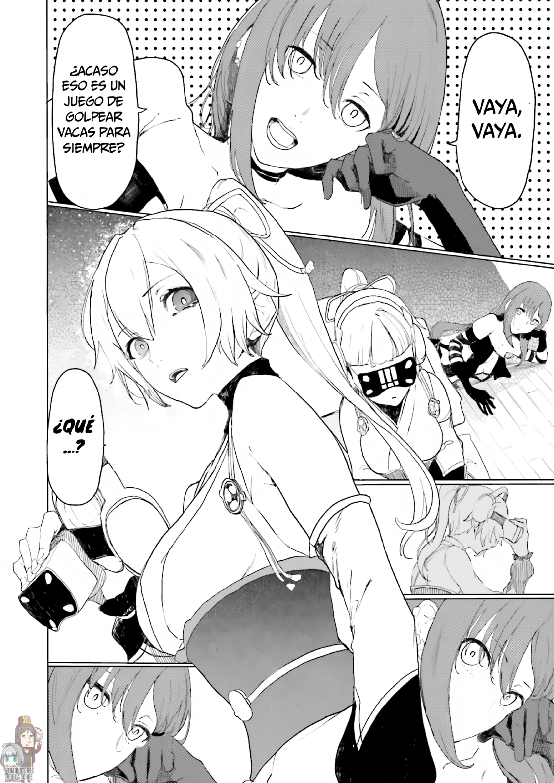 Tomoe-san no Geemu-dou Oneshot 第6页