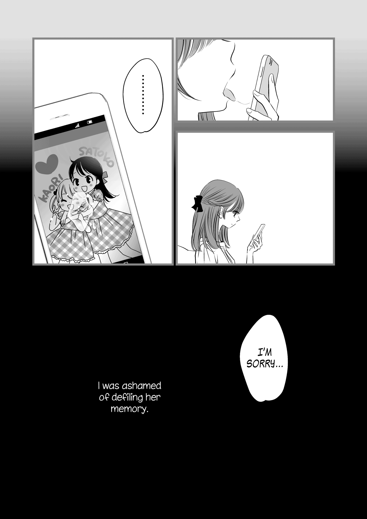 First Love Mint Blue Oneshot 第13页