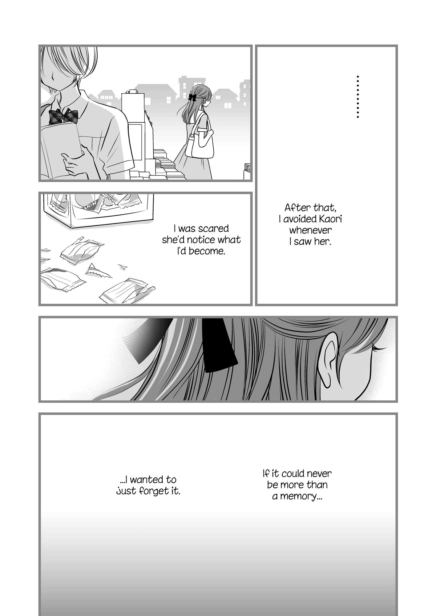 First Love Mint Blue Oneshot 第14页