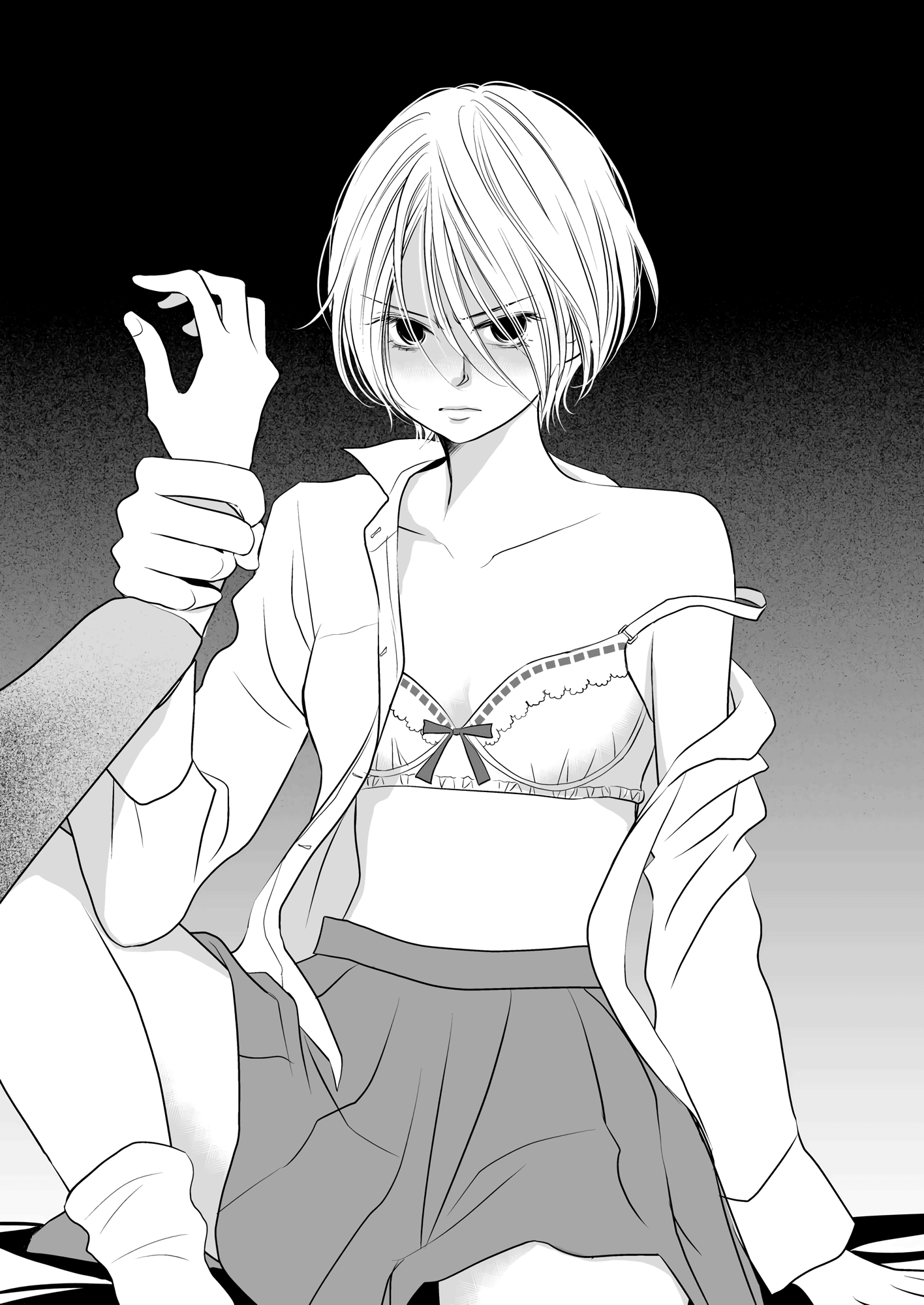First Love Mint Blue Oneshot 第23页