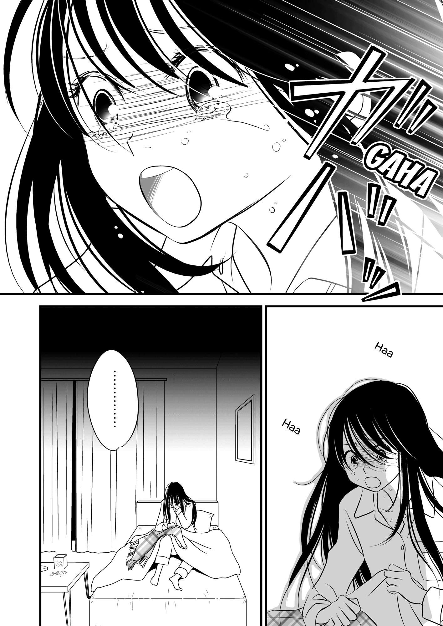 First Love Mint Blue Oneshot 第24页