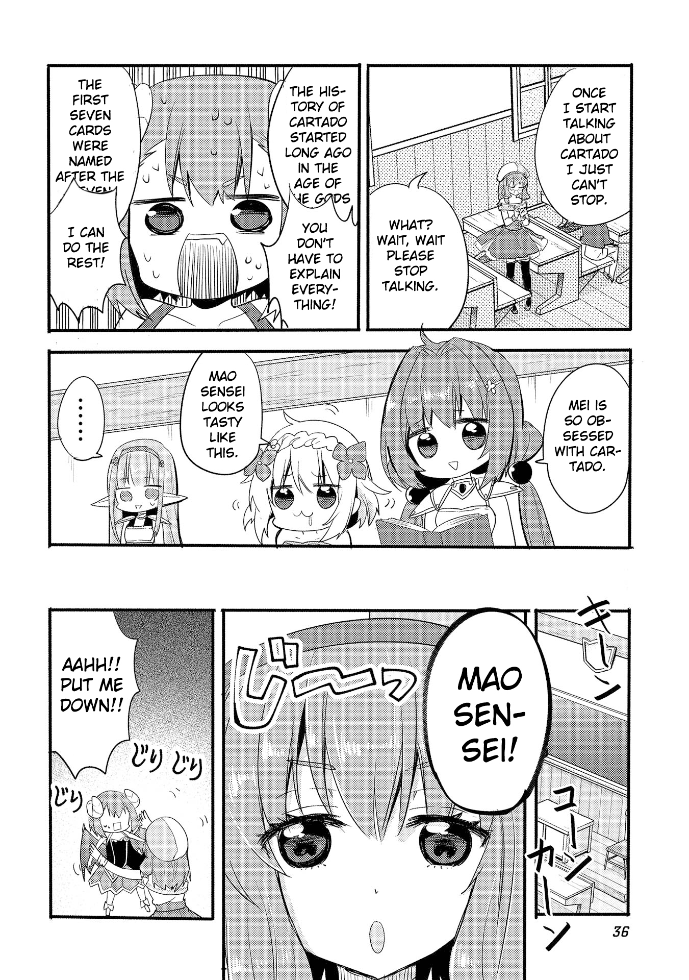 ENDRO! Vol. 1 Ch. 2 第4页