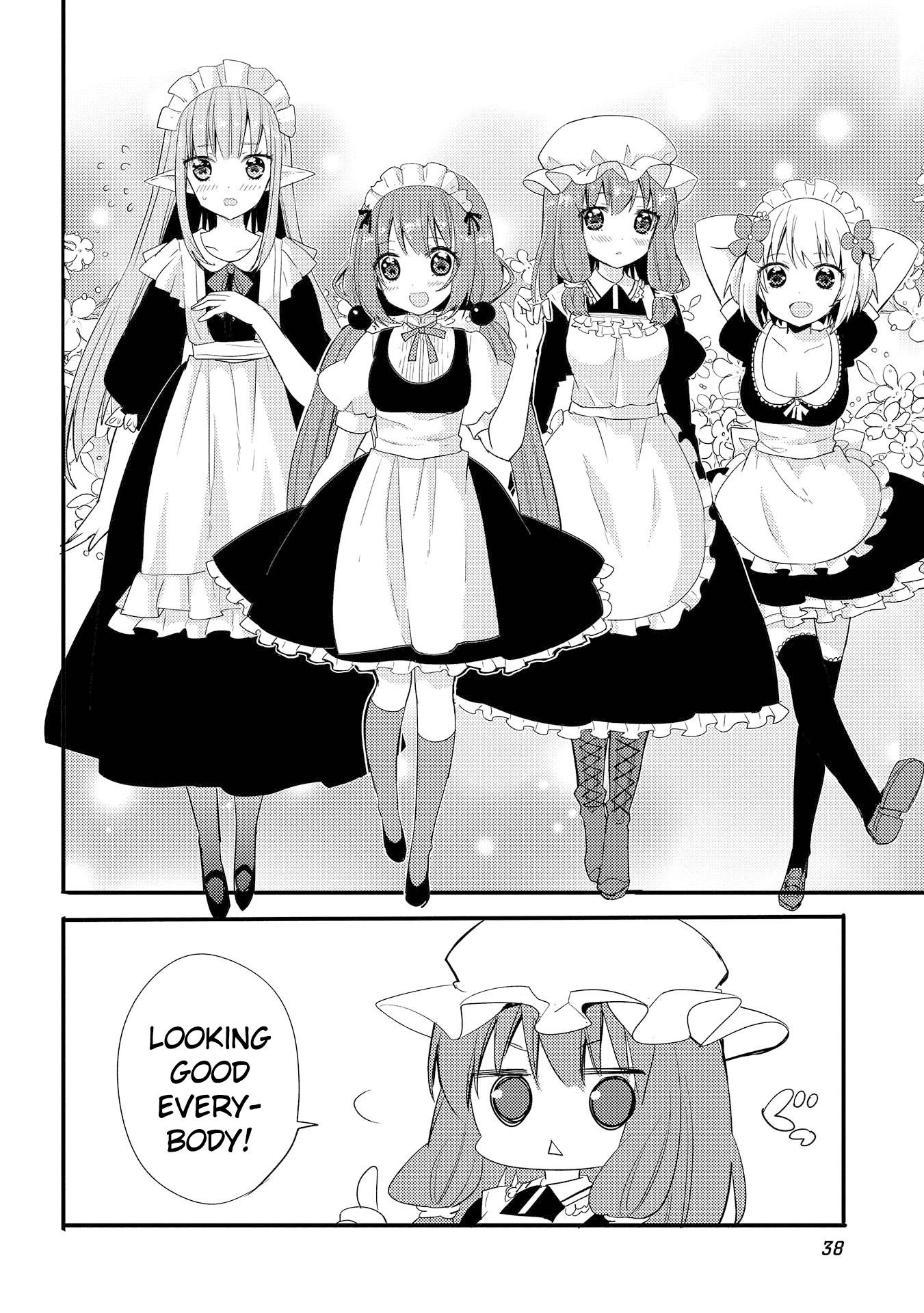 ENDRO! Vol. 1 Ch. 2 第6页