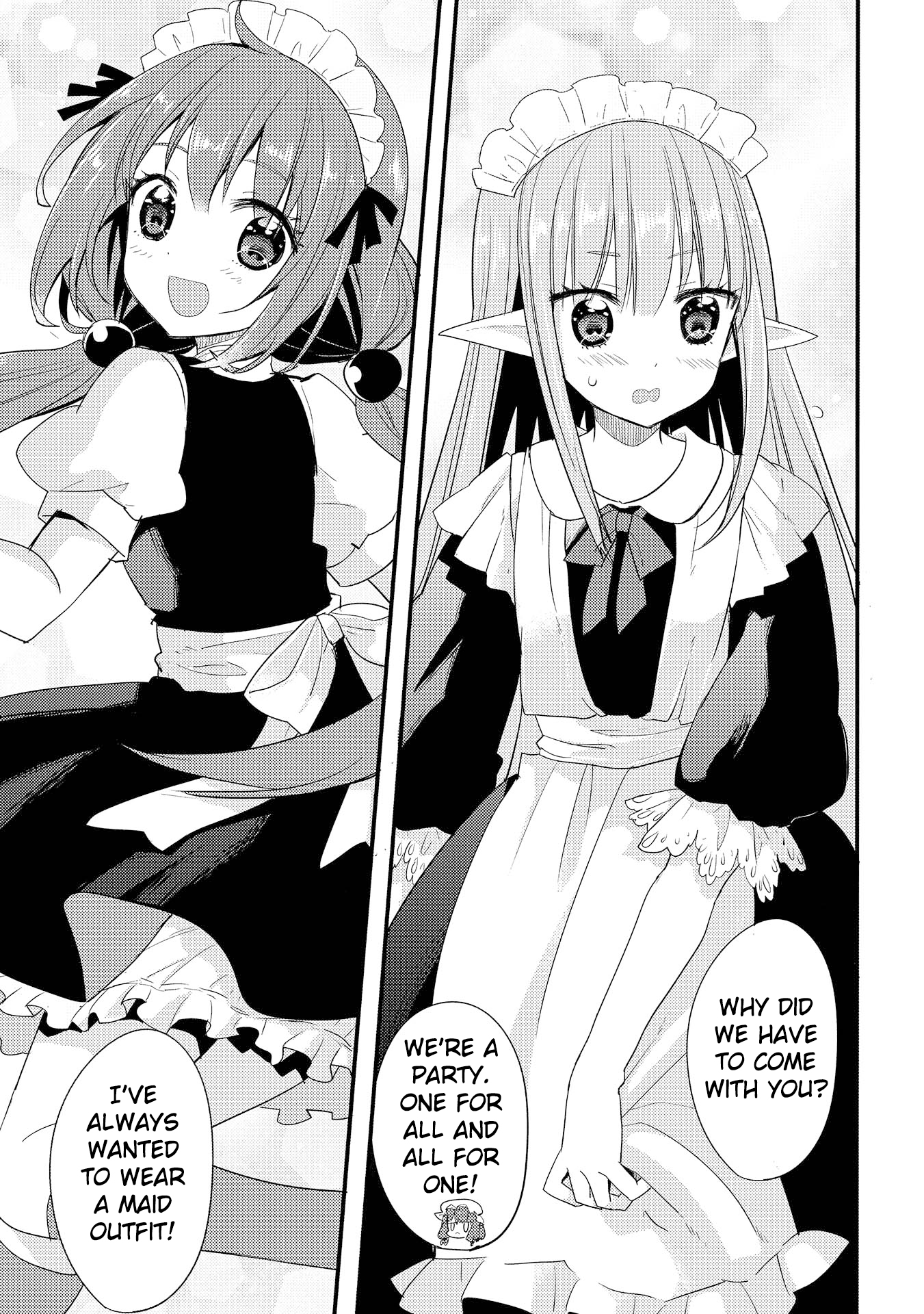 ENDRO! Vol. 1 Ch. 2 第7页