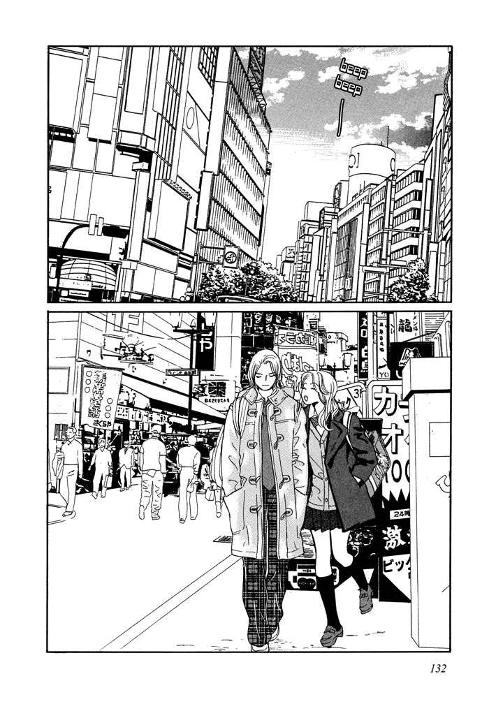 Beautiful, Beautiful, Beautiful Beautiful, Beautiful, Beautiful 5 第2页