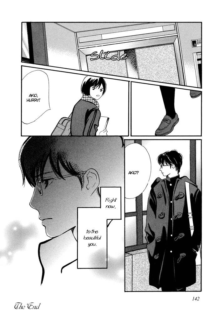 Beautiful, Beautiful, Beautiful Beautiful, Beautiful, Beautiful 5 第12页