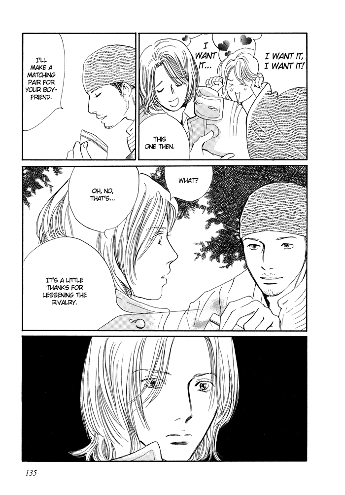 Beautiful, Beautiful, Beautiful Beautiful, Beautiful, Beautiful 5 第5页