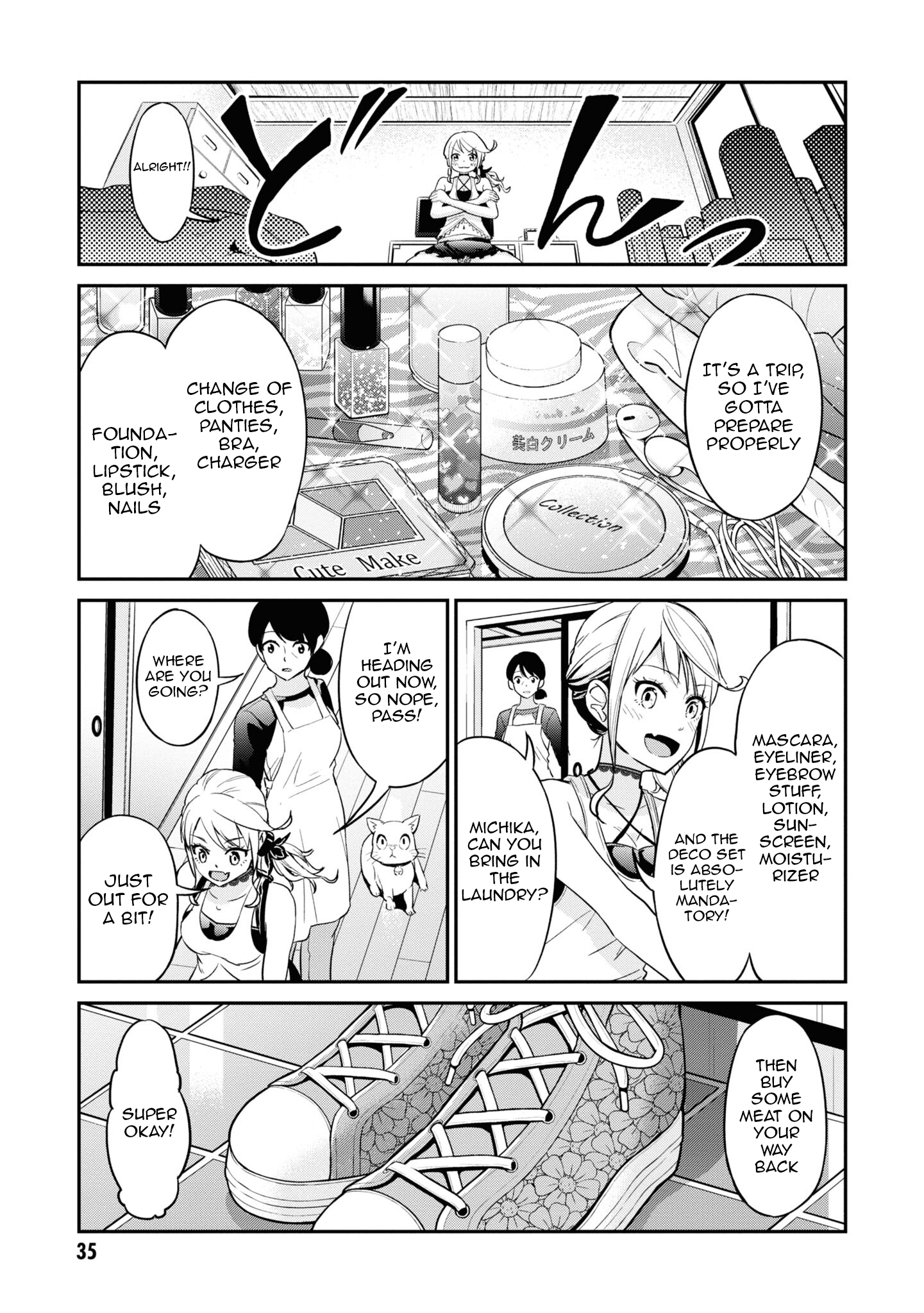 Tabi Gal! Nihon Juudan Chari Kikou Vol. 1 Ch. 2 第6页