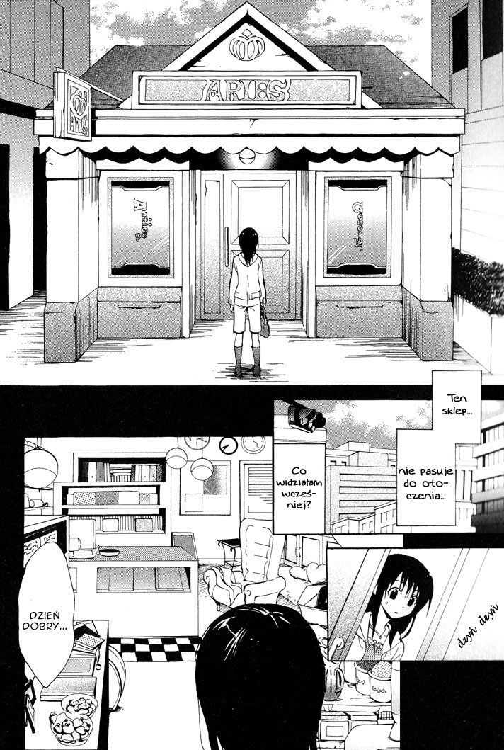 Sousoukyoku Nightmare Poszukując ciebie 第11页