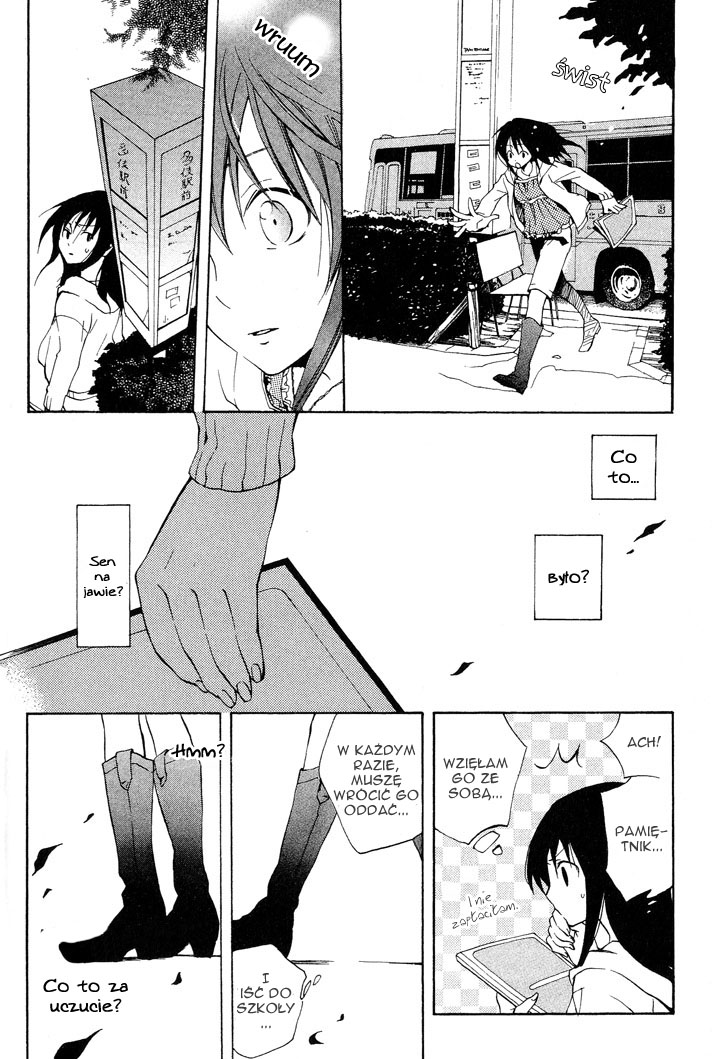 Sousoukyoku Nightmare Poszukując ciebie 第16页