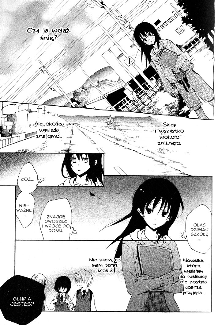 Sousoukyoku Nightmare Poszukując ciebie 第17页