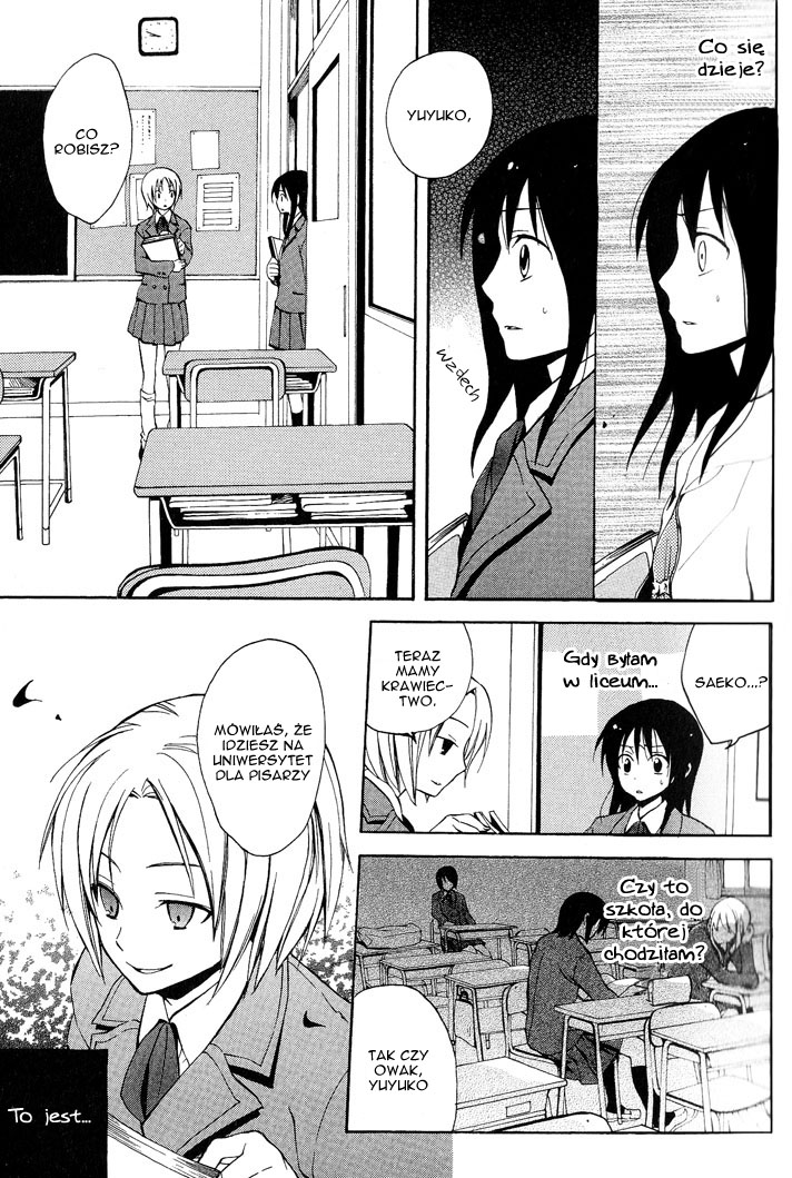 Sousoukyoku Nightmare Poszukując ciebie 第19页