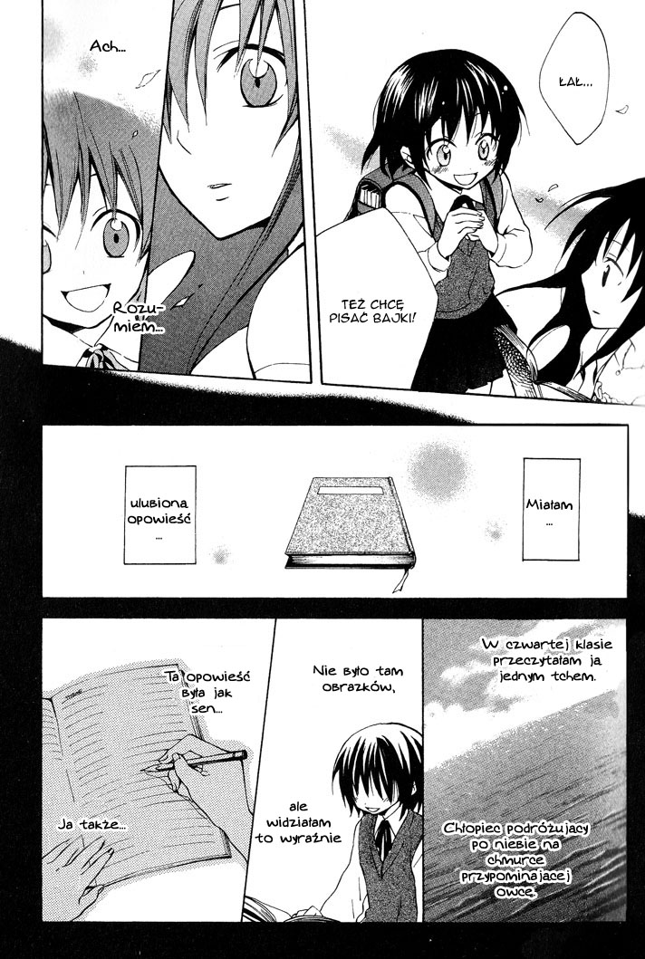 Sousoukyoku Nightmare Poszukując ciebie 第25页