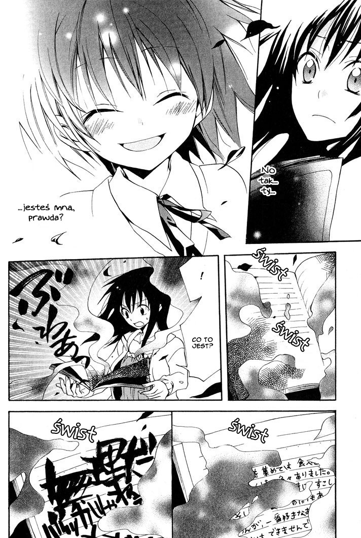 Sousoukyoku Nightmare Poszukując ciebie 第26页