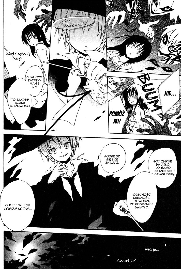 Sousoukyoku Nightmare Poszukując ciebie 第28页
