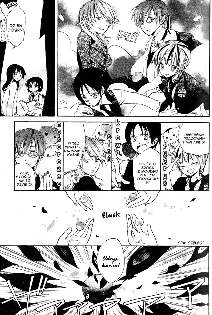 Sousoukyoku Nightmare Poszukując ciebie 第33页