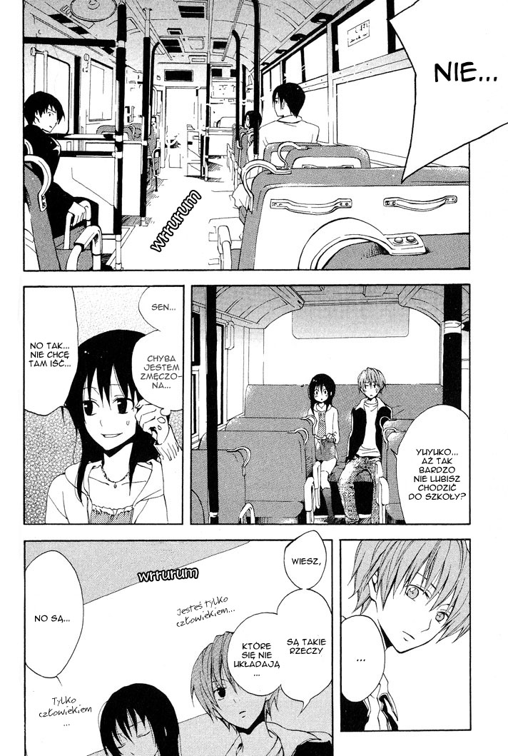 Sousoukyoku Nightmare 第8页