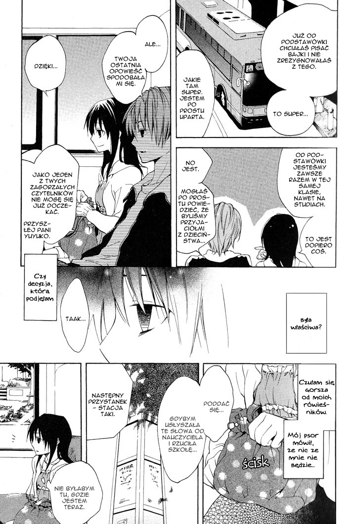 Sousoukyoku Nightmare Poszukując ciebie 第9页