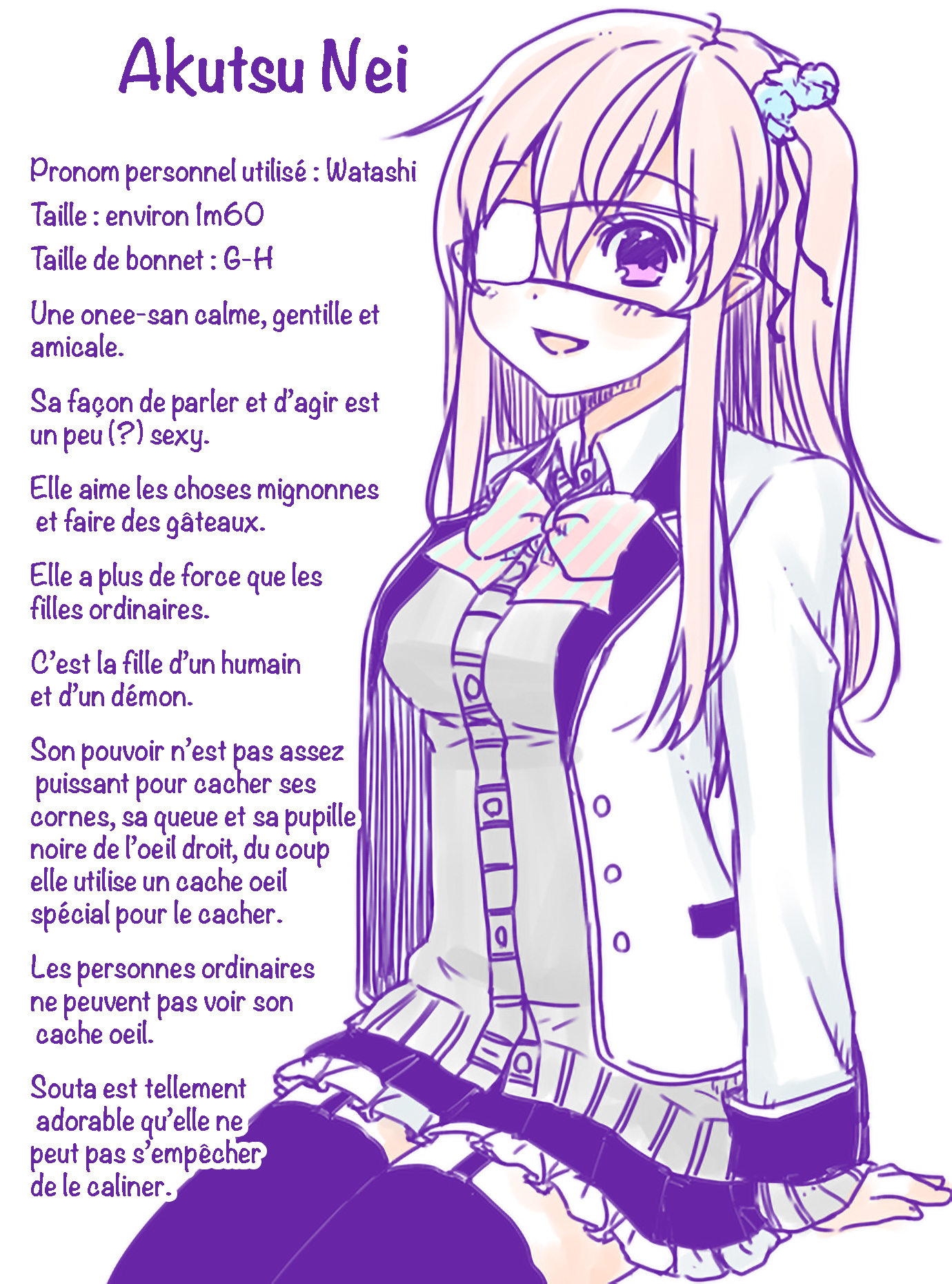 Nei to Souta no Petite Manga 第5页