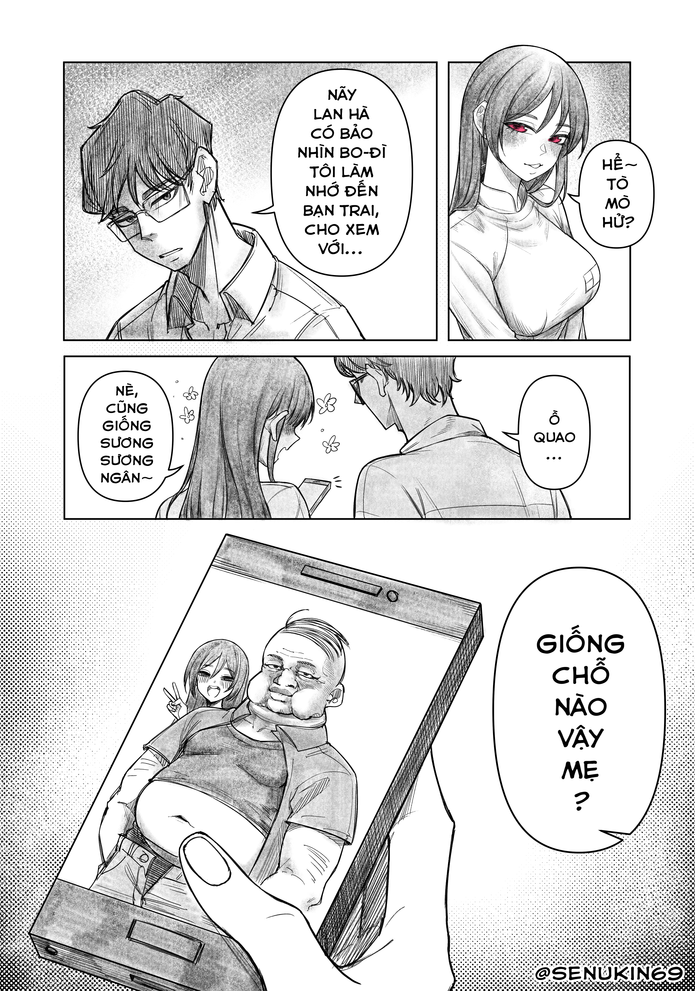 Rotten Petal 第6页