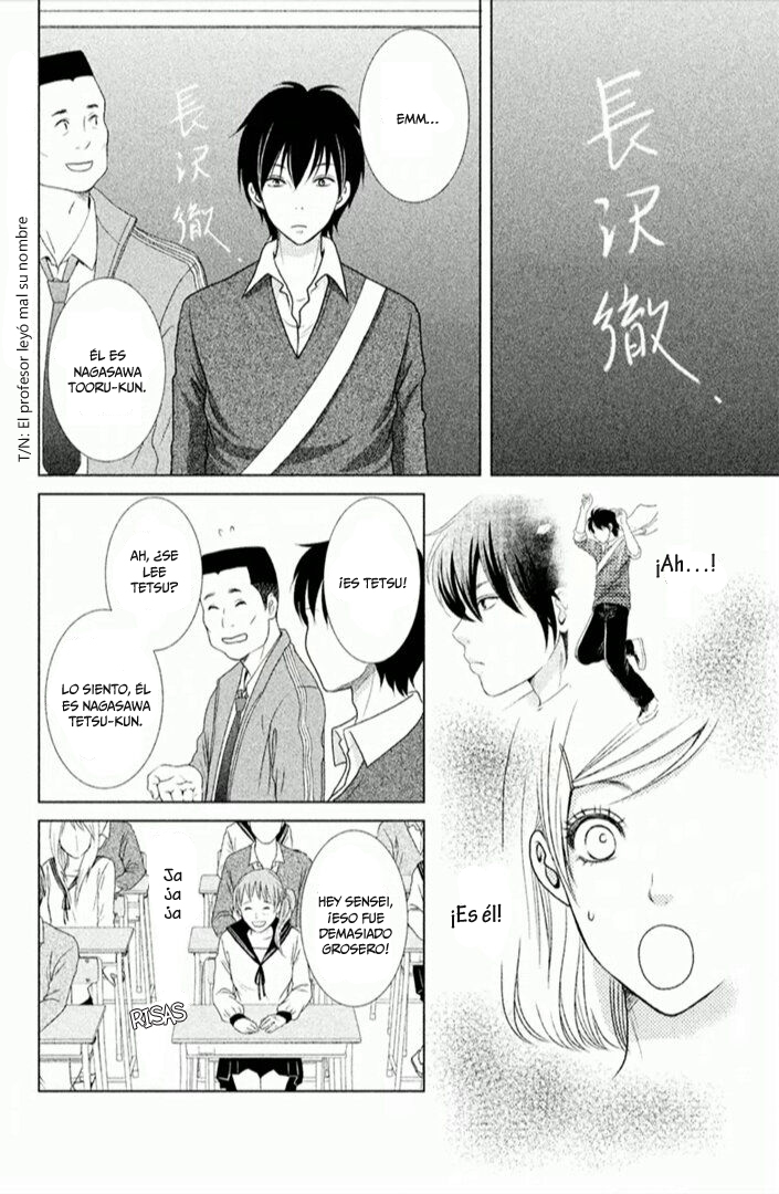 Bambi to Dhole Vol. 1 Ch. 1 第16页