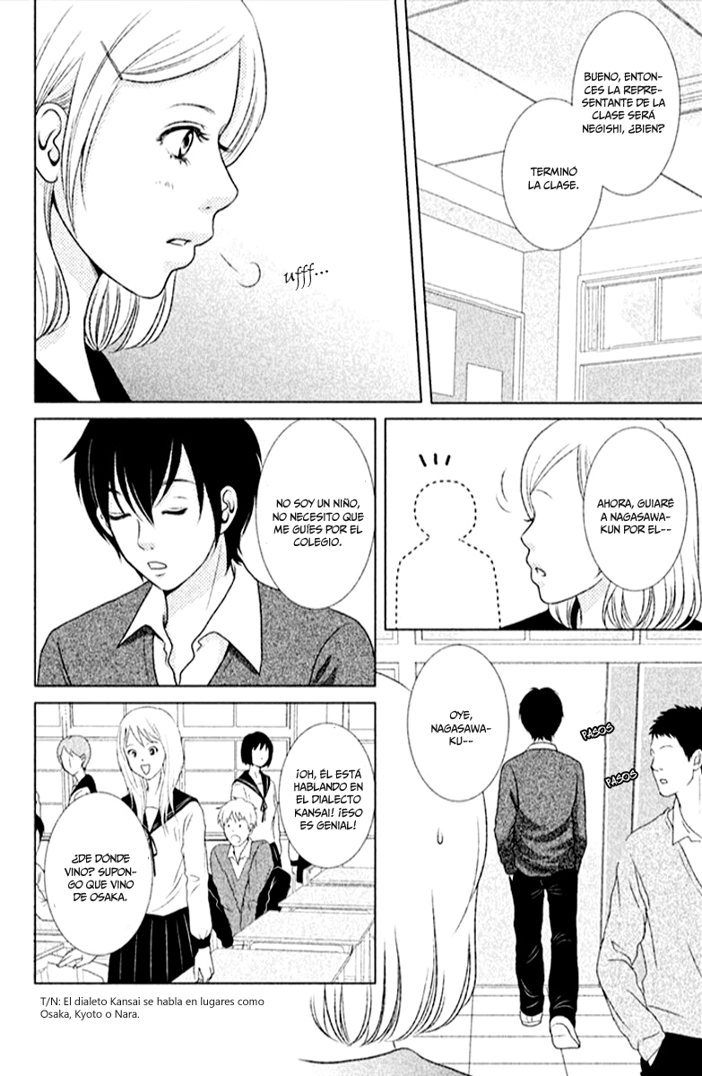 Bambi to Dhole Vol. 1 Ch. 1 第20页