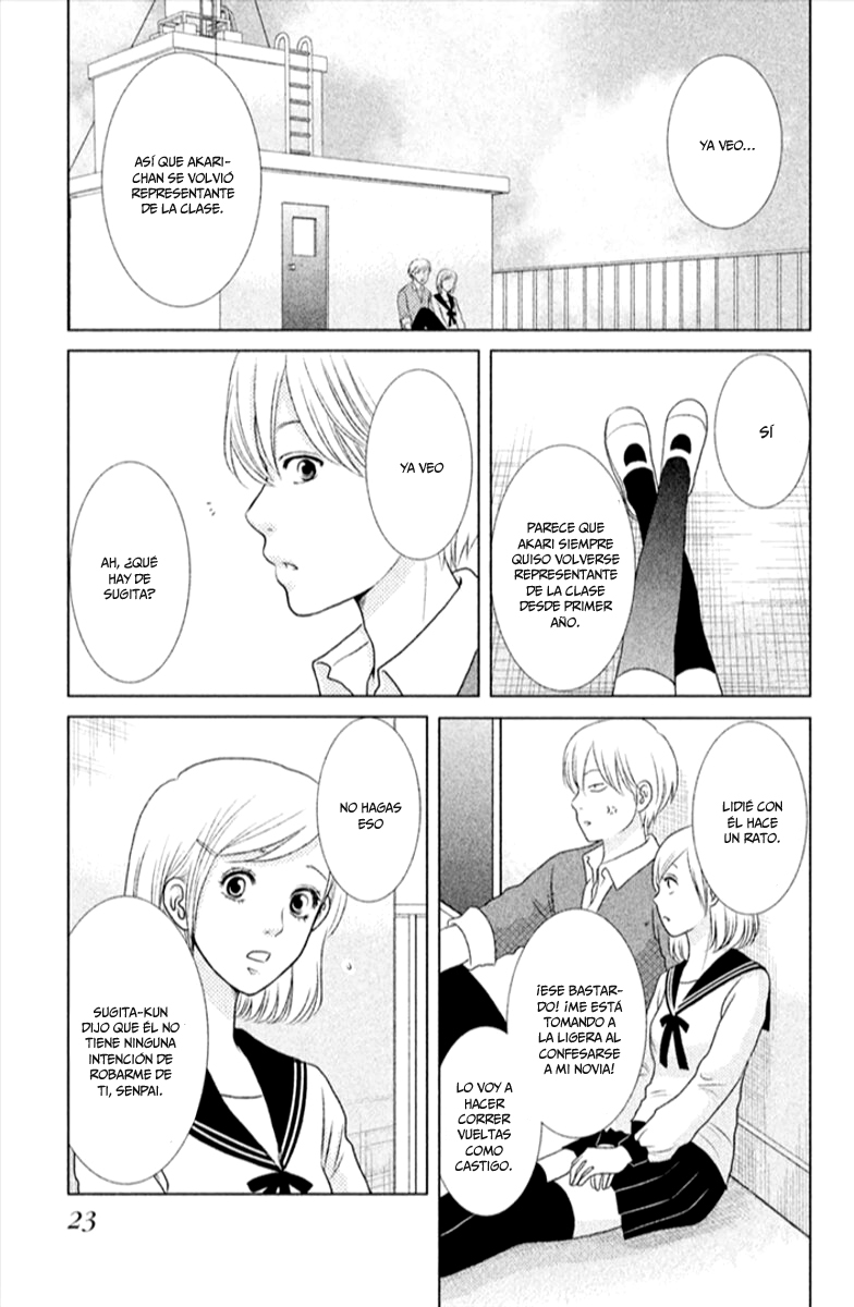 Bambi to Dhole Vol. 1 Ch. 1 第25页