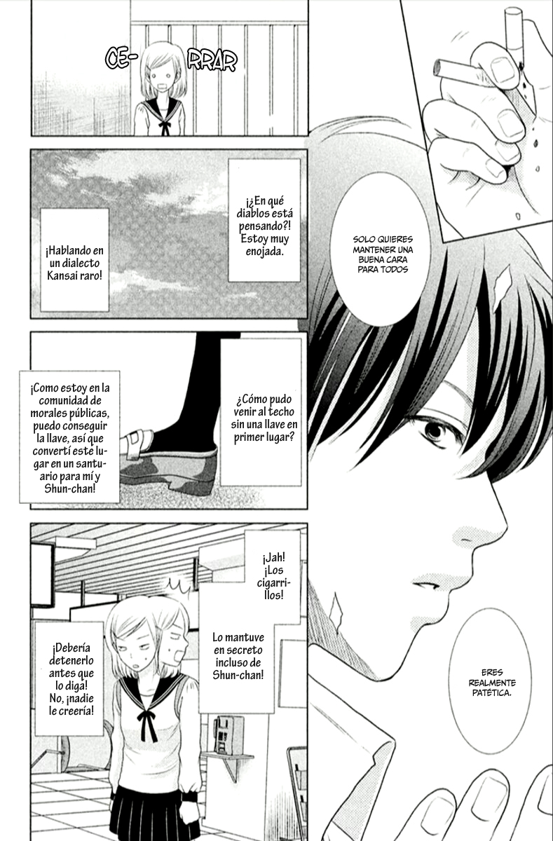 Bambi to Dhole Vol. 1 Ch. 1 第32页