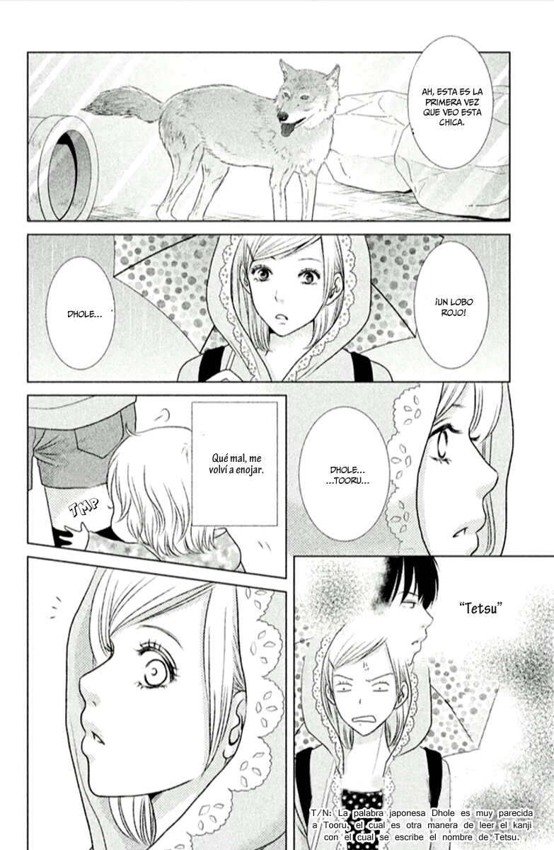 Bambi to Dhole Vol. 1 Ch. 1 第44页