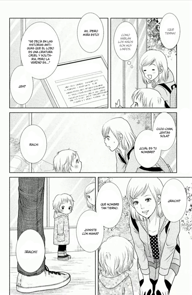 Bambi to Dhole Vol. 1 Ch. 1 第46页