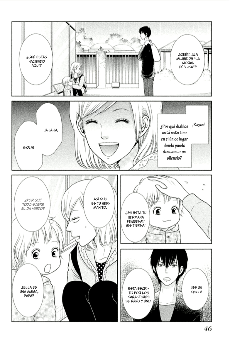 Bambi to Dhole Vol. 1 Ch. 1 第48页