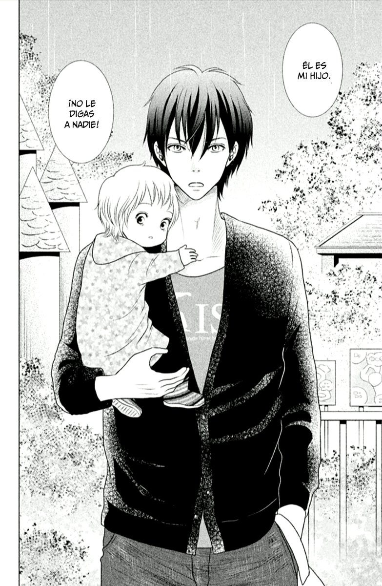 Bambi to Dhole Vol. 1 Ch. 1 第51页