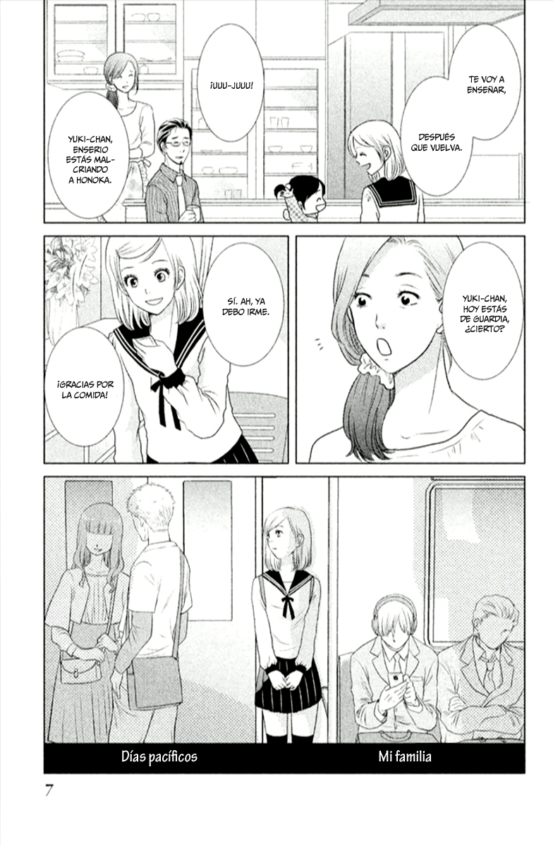 Bambi to Dhole Vol. 1 Ch. 1 第9页